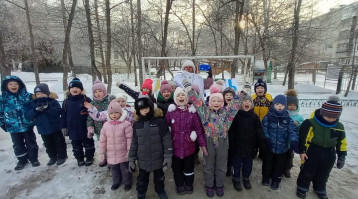 "Путешествие по зимним видам спорта" "Путешествие по зимним видам спорта".