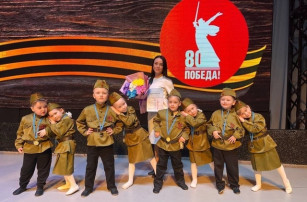 "ПОБЕДНЫЙ МАЙ" "ПОБЕДНЫЙ МАЙ".