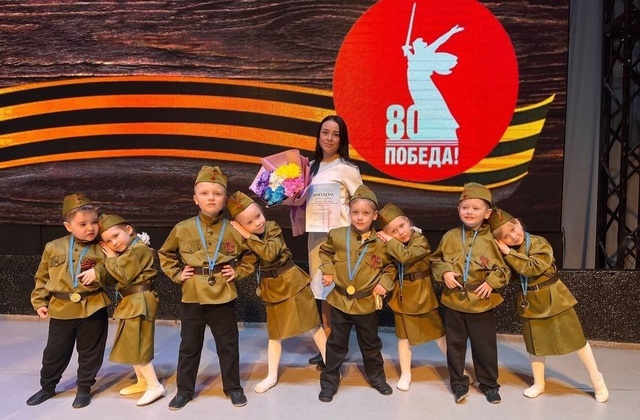 "ПОБЕДНЫЙ МАЙ" "ПОБЕДНЫЙ МАЙ".